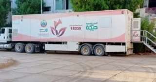 مد عمل الوحدة المتنقلة للكشف...