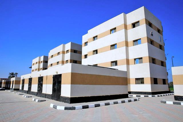 مشروع " سكن كريم "