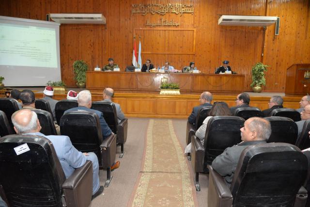 اجتماع المجلس التنفيذي: