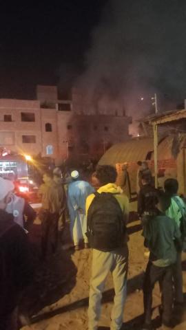 صورة من الحريق