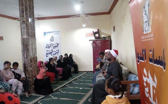 جلسات الدوار
