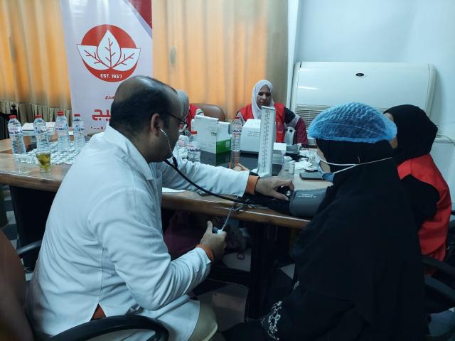 مبادرة بداية