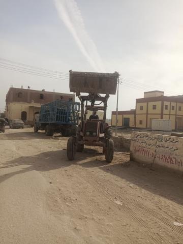 رفع الأتربة