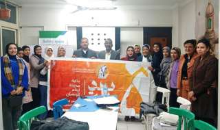 ضمن مبادرة بداية.. المجلس القومى...