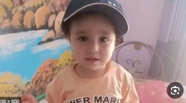 الطفلة المجني عليها