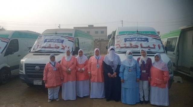 قافلة طبية