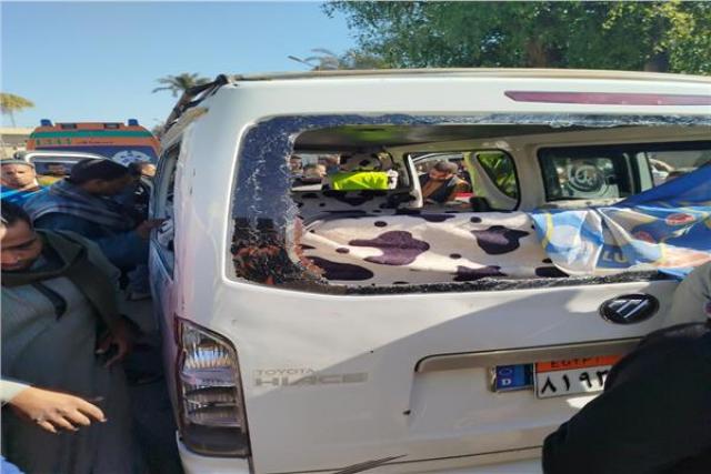 صورة من الحادث