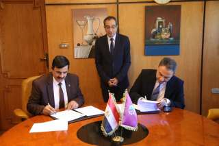  بروتوكول تعاون بين جامعة الفيوم...