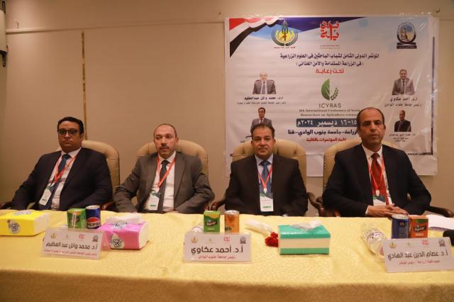جانب من المؤتمر