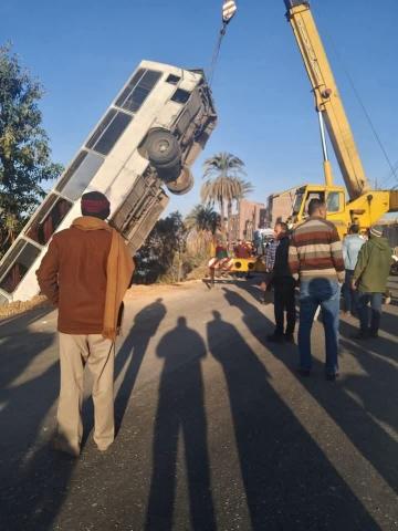 صورة من الحادث
