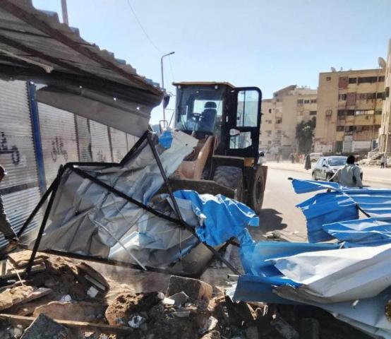 رفع الاشغالات