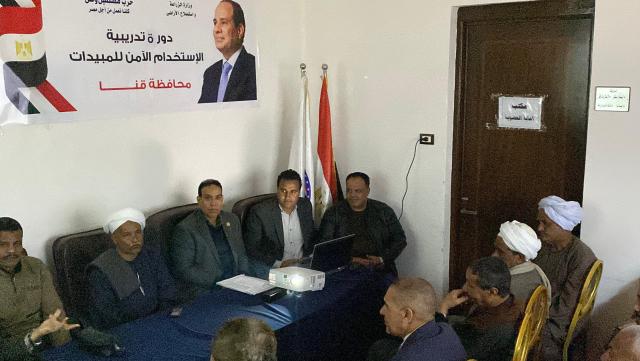 جانب من الندوة