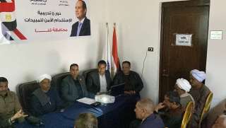 ”مستقبل وطن قنا” ينظم دورة...