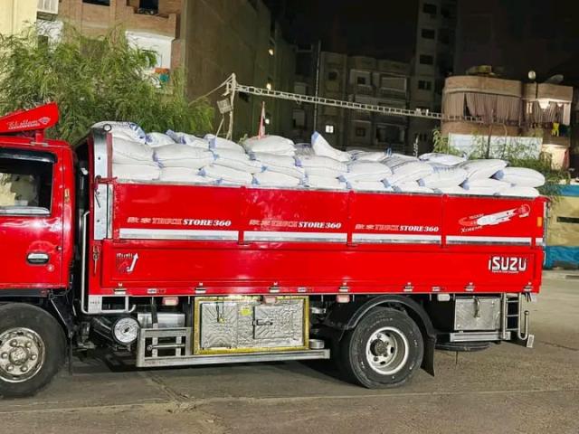 حملات تموينية