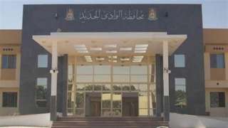 ضمن مبادرة ”حياه كريمه” .....
