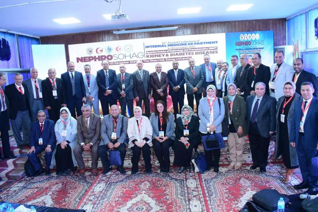 المشاركون في المؤتمر