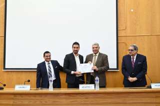 جامعة الفيوم تحتفل باليوم العالمي...
