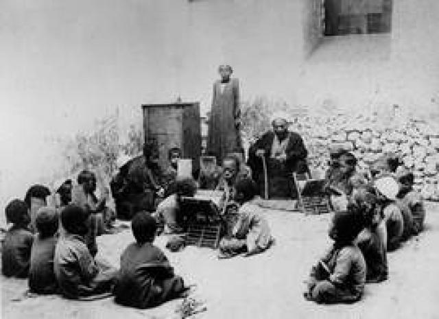 صورة أرشيفية