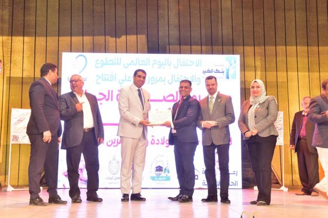 احتفالية مؤسسة بنك الخير