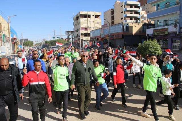جانب من الاحتفالات