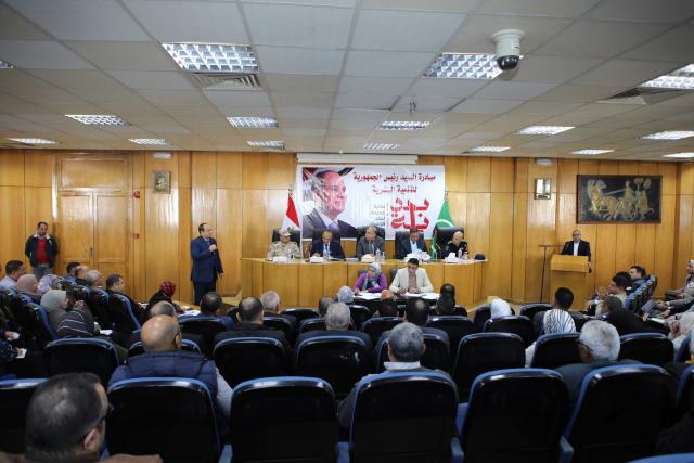 اجتماع المجلس التنفيذي
