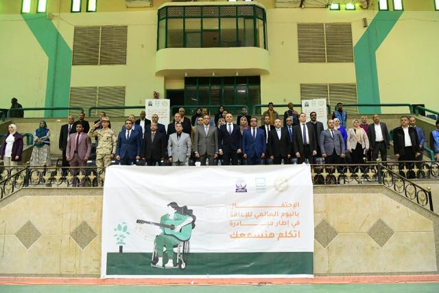جانب من الاحتفال