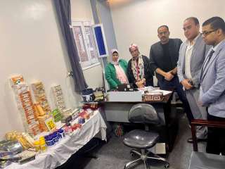 ضبط مركز تغذية علاجية يُديره...