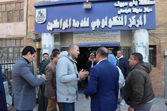 جولة سكرتير مساعد بني سويف