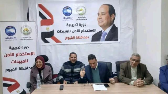 جانب من الندوة