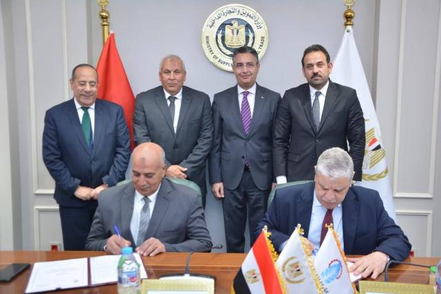 توقيع بروتوكول تعاون