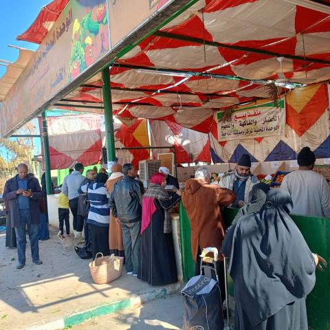 منافذ البيع
