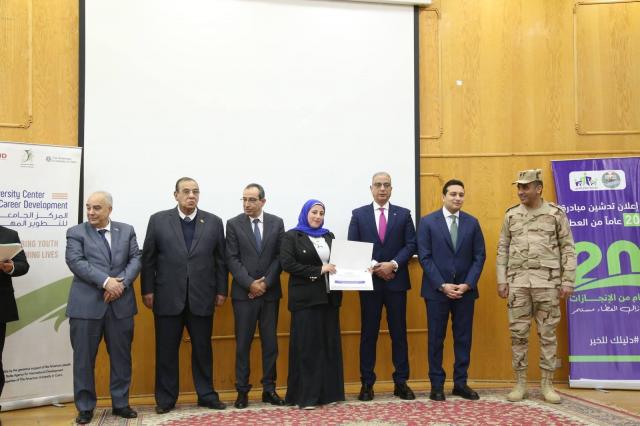 جانب من الاحتفالية