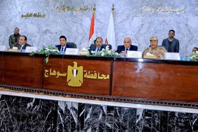 اجتماع المجلس التنفيذي