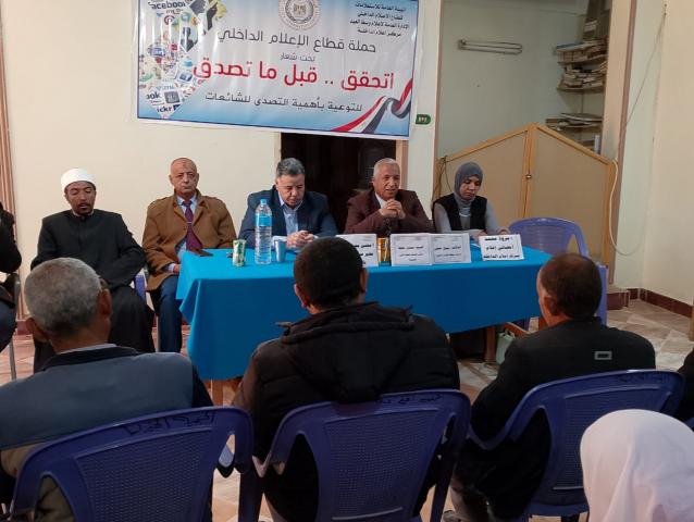 جانب من الندوة
