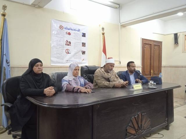 جانب من الندوة