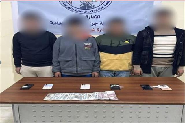 المتهمون