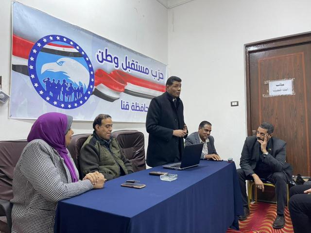 جانب من الندوة