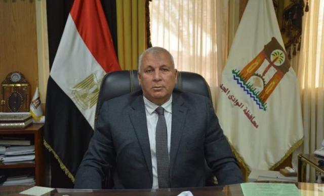 اللواء دكتور محمد الزملوط، محافظ الوادي الجديد