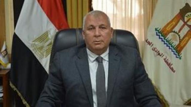 اللواء محمد الزملوط، محافظ الوادي الجديد