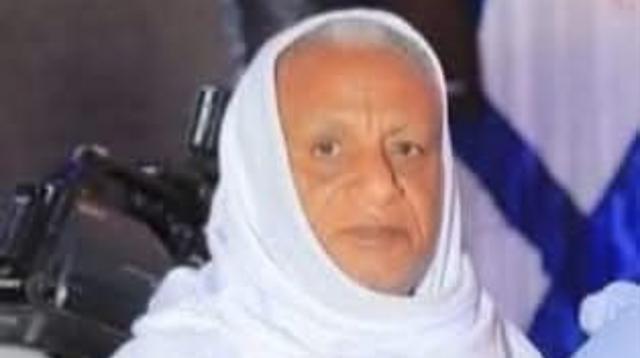 الأب