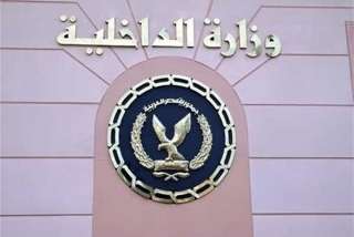 مصدر أمني ينفي مصرع ضابط...