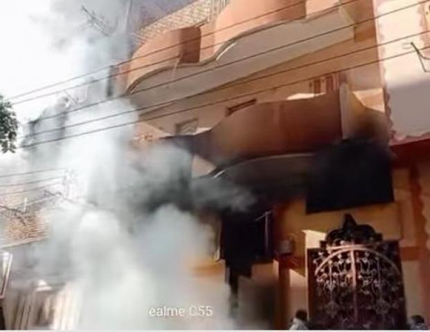 صورة من الحريق
