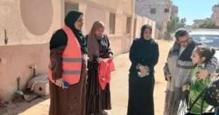ضمن فعاليات مبادرة بداية.. القومي...