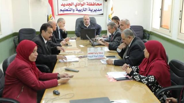غرفة العمليات