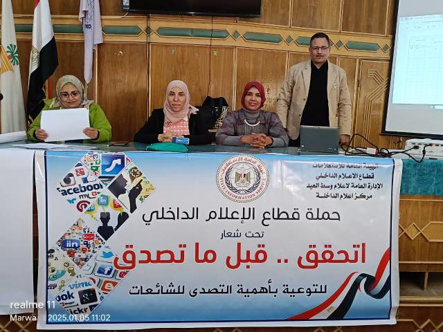 جانب من الندوة