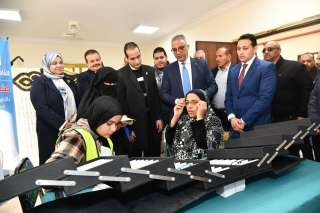 بالتعاون مع صندوق تحيا مصر.....