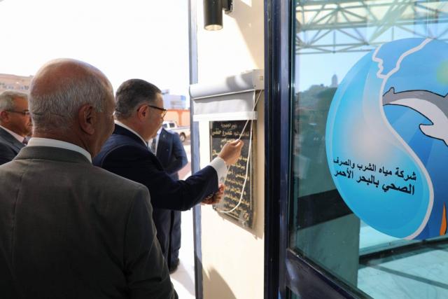 جولة محافظ البحر الأحمر