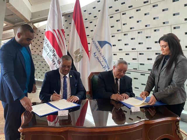 توقيع الاتفاقية