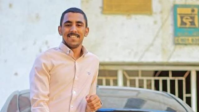 الشاب المتوفي