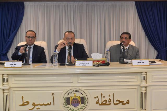اجتم المجلس التنفيذي